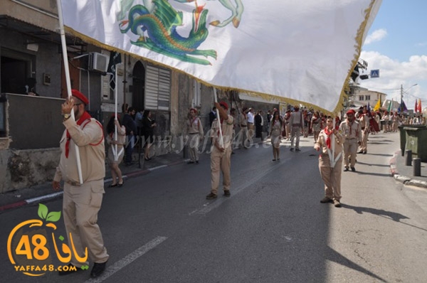 kashaf urthudsj3 fes7 (47).JPG